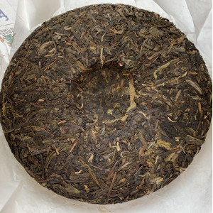 Шен пуэр Король старого чайного дерева Cha Shu Wang 2017 год 357 г. Photo 3